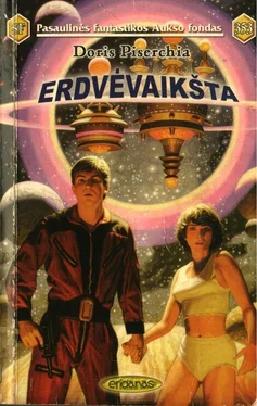 Doris Piserchia Erdvėvaikšta обложка книги