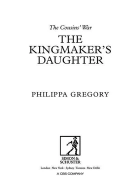 Philippa Gregory The Kingmaker's Daughter обложка книги