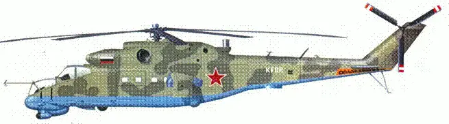 Боевой вертолет Ми24 11 армейской авиации вооруженных сил России Московский - фото 144