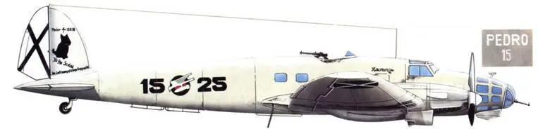 Не 111B2 1K88 Испания 1938 г Не 111Н3 1KGr 100 Франция лето 1940 - фото 86