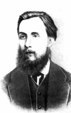 П А Костычев 18711872 гг П А Лачинов A H Костычева с сыном С - фото 11