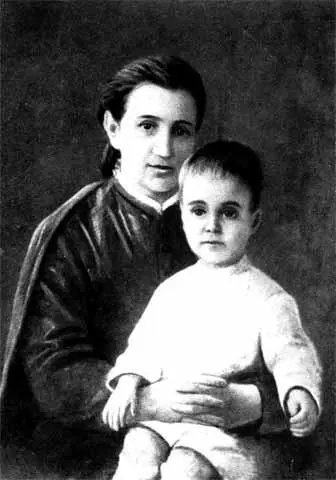 A H Костычева с сыном С портрета художника H H Ге 1875 г П А Костычев - фото 13