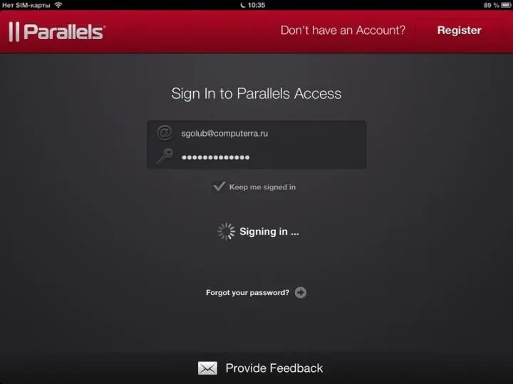 и сразу же видите на экране все ваши подключенные десктопы Parallels Access - фото 38