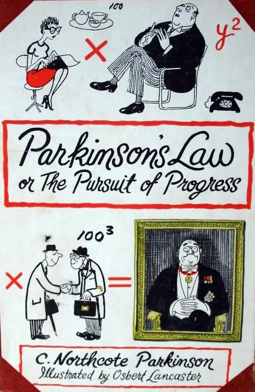Именно Law of Triviality объясняет почему корпоративное собрание посвящённое - фото 34
