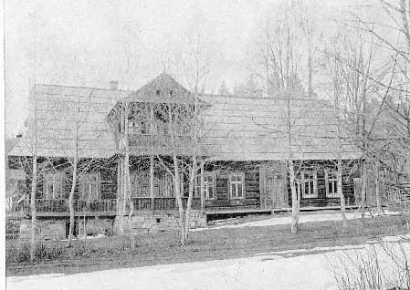 22 Country house in Poronin rented by Lenin and Krupskaya 1914 23 Herr - фото 26