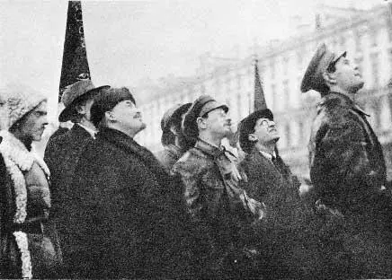 31 Lenin and Yakov Sverdlov at the unveiling of a statue of Marx and Engels - фото 35