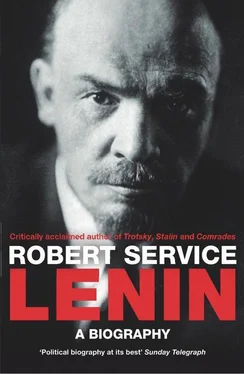 Robert Service Lenin: A Biography обложка книги