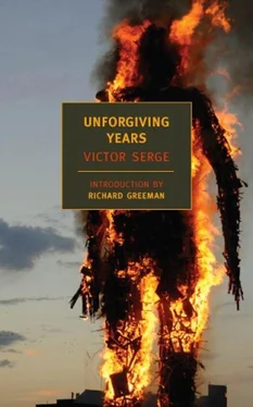 Victor Serge Unforgiving Years обложка книги