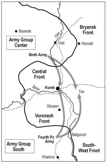 The Battle of Kursk Two problems appeared immediately The first was that the - фото 18