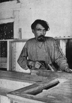 A Type of Russian Working Man an illustration from William Wallings - фото 13