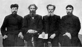 Typical Peasant Members of the Second Duma Extreme Revolutionists from the - фото 26