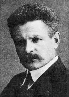Roman Malinovsky Bolshevik Central Committee member and police spy The short - фото 33