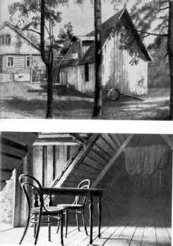 Lenins hideout near Lake Razliv Finland August 1917 The real turning point - фото 37