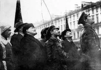 At the unveiling of a statue to Marx and Engels November 1918 Lenin next to - фото 53