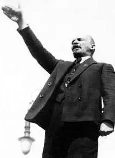 The iconic Lenin in 1919 We have summoned character witnesses both friendly - фото 59