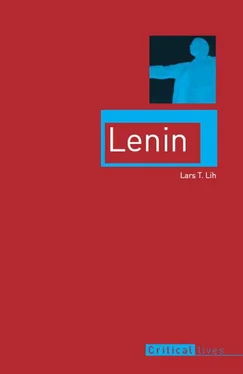 Lars Lih Lenin обложка книги