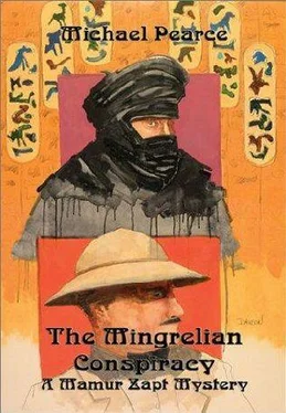 Michael Pearce The Mingrelian Conspiracy обложка книги