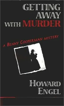 Howard Engel Getting Away With Murder обложка книги