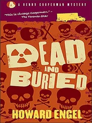 Howard Engel - Dead and Buried