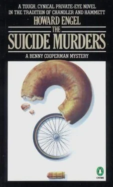 Howard Engel The Suicide Murders обложка книги