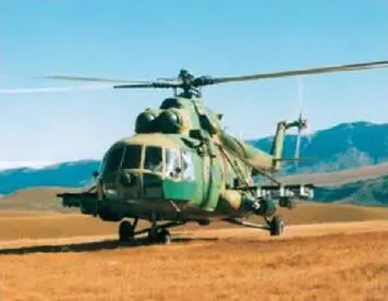 Самый трудный полет В конце 80х незадолго до окончания военных действий в - фото 51