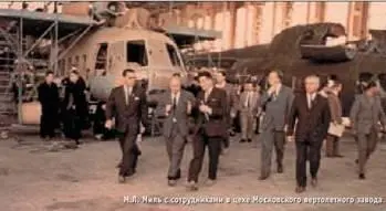 МЛМиль с сотрудниками в цехе Московского вертолетного завода Высота - фото 69