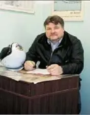 У летчикаиспытателя Казанского вертолетного завода Михаила Васильевича Мищенко - фото 80