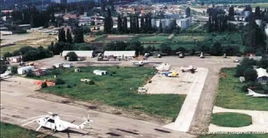 Летноиспытательная станция НПК ПАНХ 7 ноября 1964 года Министр гражданской - фото 9