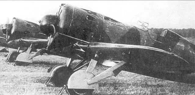 Истребители И16 тип 28 лето 1941 г И16 тип 18 из 7го истребительного - фото 107
