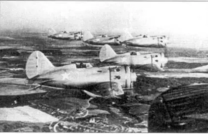 В полете эскадрилья истребителей И16 лето 1941 г ВВС Франции и истребитель - фото 151