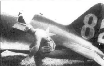 Кадры кинофильма снятого летом 1942 г на южном фронте На кадра - фото 155