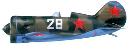 M16 тип 17 ВВС Балтийского флота 1942 г Нa самолете летал лейтенант Михаил - фото 171