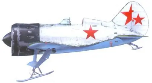 И16 тип 10 оснащенный убираемым лыжным шасси зима 194142 гг И16 тип - фото 179