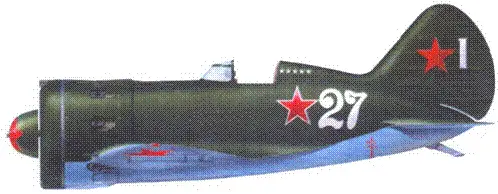 И16 тип 24 лейтенанта Кричевского из 254го истребительного авиационного - фото 180
