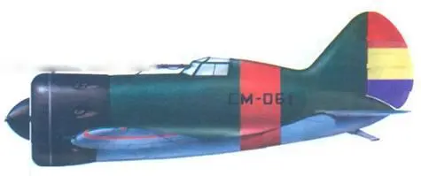 И16 из 7й эскадрильи октябрь 1936 г И16 тип 10 с бортовым - фото 64