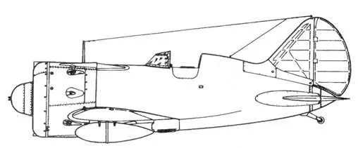 И16 тип 29 с цилиндрическими подвесными топливными баками И16 тип 29 с - фото 90