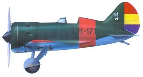 И16 с бортовым идентификационным кодом СМ171 иг 1й эскадрильи 1938 i - фото 118