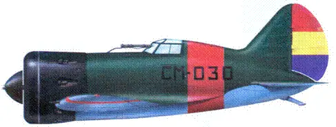 И16 с бортовым идентификационным кодом СМ030 На самолете летал Бош - фото 53