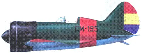 И16 тип 10 с бортовым идентификационным кодом СМ195 из 3й эскадрильи - фото 69
