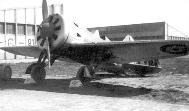 Истребитель И16 авиационное училище в Мороне снимок 1946 г Очередной - фото 80