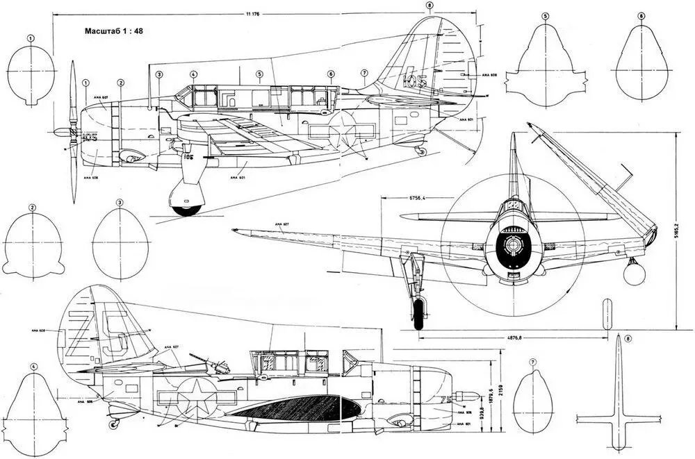 SB2C3 Helldiver Авианосец Лексингтон VB19 1944 г SB2C3 Helldiver - фото 121