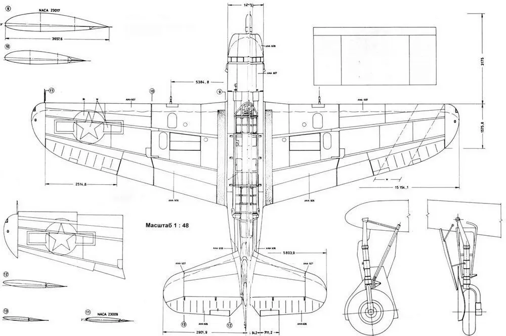 SB2C3 Helldiver Авианосец Лексингтон VB19 1945 г Обозначения цветов - фото 122