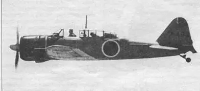 Оранжевый A6M2К с бортовым кодом TSU403 из Цукуба кокутай в полете начало - фото 193