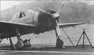 А1156 A6M2 модель 21 раннего выпуска Истребитель сфотографирован на - фото 27