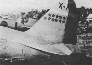 Х183 A6M2 модель 21 На том истребителе летал Иоширо Хашигучи из 23го - фото 46