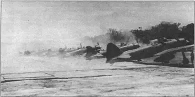 Зеро на Соломоновых островах Начиная с лета 1942 г истребители стали - фото 51