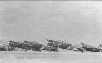 Истребители Зеро модель 21 из 302го Кокутай Ацуги 1945 г Этот кокутий - фото 62