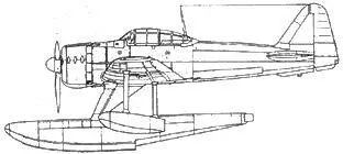 A6M2N A6M3 Model 32 A6M3 Model 22 A6M5 Model 52 - фото 6
