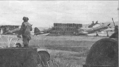 Зеро модель 22 подразделение установить не удалось Рабаул конец 1943 г В - фото 85