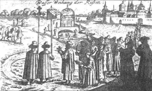 Водосвятие Иллюстрация из издания 1695 года Среди московитов множество - фото 228